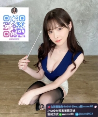❤️#小M南部推薦❤️愛愛 162-26歲-E-47kg大奶人妻淫蕩濕滑穴