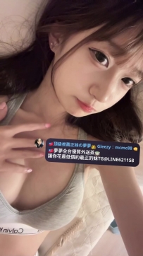 ❤️學生妹推薦❤️兮兮162/B/47kg/19歲  清純學妹·輔仁高材生