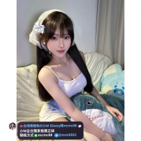 ❤️#小M雙北新竹推薦❤️芯子 162.46.E.21歲 敏感水多可愛