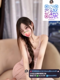 ❤️#小M中部推薦❤️慧慧 164-22歲-D奶-46kg膚白貌美氣質非凡