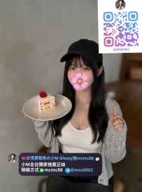 ❤️#小M南部推薦❤️恩汐 156-19歲-E奶-47kg童顏巨乳冰火 跳蛋
