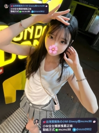 ❤️#小M本人照推薦❤️歐米 155 44 C+ 18歲身材纖細學生妹妹