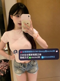 ❤️#小M台中烏日推薦❤️慕慕 160-20歲-大D奶-45kgD奶幼保妹