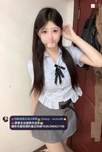 ❤️南部推薦❤️嘀嗒 160.C.19.44kg口技一流俏皮可愛