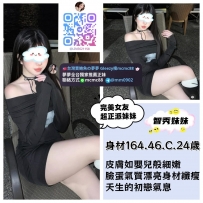 ❤️#夢夢中部無套❤️智秀164cm46kgC杯24歲皮膚細嫩