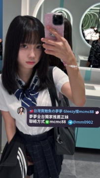 ❤️#小M新竹推薦❤️呼呼 158.44.C.18y蘿學妹敏感水多反差純