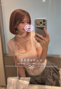 ❤️#夢夢高雄台南推薦❤️林琳163公分E奶23歲鄰家女孩系