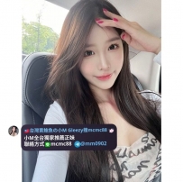 ❤️#小M北部推薦❤️小愛 162.47.E.22性感純慾 超懂男人