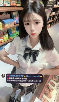 ❤️夢夢台中彰化推薦❤️粒粒158.C+-42-19歲JK少女校園初戀