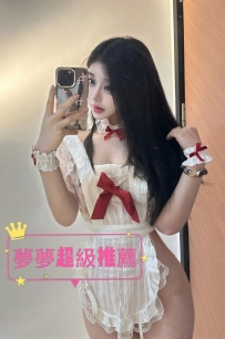 ❤️#夢夢北部大奶推薦❤️兮兮 165/45/E/23歲性感小騷妹