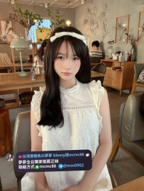 ❤️#夢夢雙北新竹推薦❤️小圓 162cm C奶 19歲 45kg清純氣質型