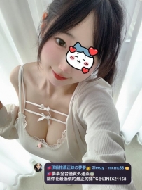 ❤️夢夢台中彰化推薦❤️小醬 156.44.E.18歲 嬌小可愛 高中生