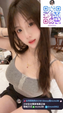 ❤️#小M南部推薦❤️靜靜 163-25歲-G奶-52kg圓潤飽滿大冰奶