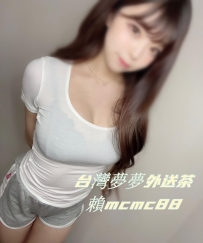 #夢夢高雄推薦 全程無套  琴兒 158.46.E.20歲 前凸後翹甜美面孔