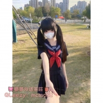 ❤️#學生妹推薦❤️粉粉 163cm C奶44 19歲#中興大學大長腿