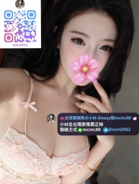 ❤️#小M北部推薦❤️露娜168-28歲-E奶-50kg高挑混血妹