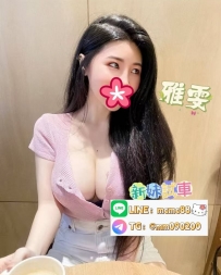 #大奶雙北新竹推薦雯雯 166cm-F奶-48kg-24歲扭動誘人的胴體