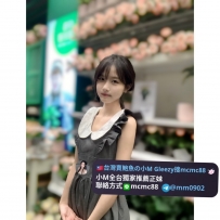 ❤️#小M南部可約❤️蘭心 155-18歲-小C-41kg超清純の學生妹