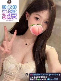 ❤️#小M南部推薦❤️娃娃 162-20歲-D奶-45kg慾女挑逗靈活口技