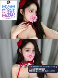 ❤️#小M北部推薦❤️萱萱 165-24歲-E奶-47kg氣質外型淫蕩靈魂