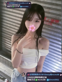 ❤️#小M本人照推薦❤️歐米 155 44 C+18歲學妹撩慾撒嬌吃弟弟
