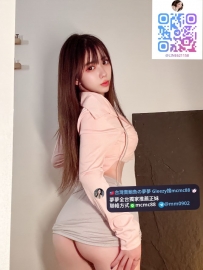 ❤️#夢夢雙北新竹推薦❤️蕾妮 168cm F奶 22歲❤️NT$ 25000