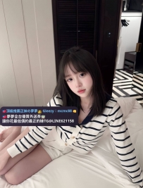 ❤️全程無套系列❤️茹茹  156.C.19.45外表清純乖巧