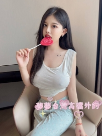 ❤️#夢夢大奶南部可約❤️夏晴164G奶26歲 超大G奶任你揉捏