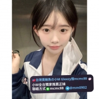 ❤️#小M北部推薦❤️憨憨 158-20歲-C-40kg可愛北一學生妹