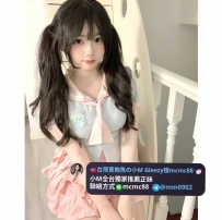 ❤️#小M南部可約❤️小仙155cm18歲D+奶45kg單純又可愛