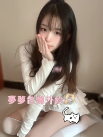 ❤️#夢夢南部學生推薦❤️恩夕160C奶19歲外表文靜內心淫蕩