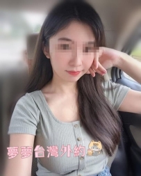 ❤️#夢夢雙北新竹推薦❤️莎莎 165cm 48kg Dcup 25歲高潮不斷