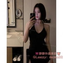 ❤️#中部推薦❤️傘傘|164|C+|46|25歲短髮OL誘惑 臉蛋很精緻