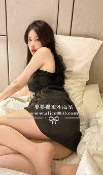 ❤️#夢夢大奶北部可約❤️小蜜165E奶26歲身材性感 豐滿大奶